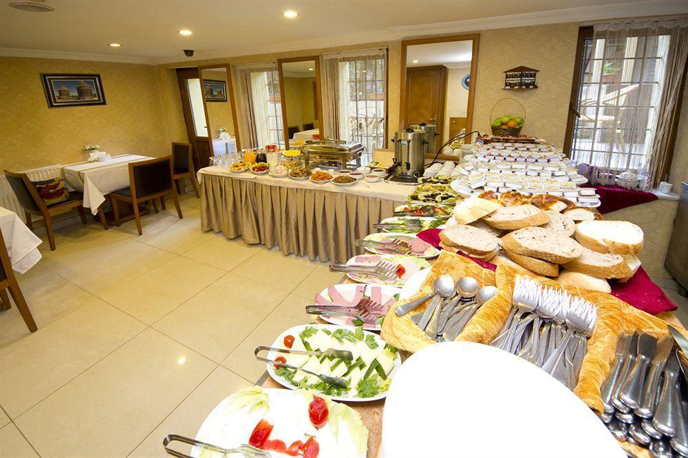 이스탄불 New House 아파트 외부 사진