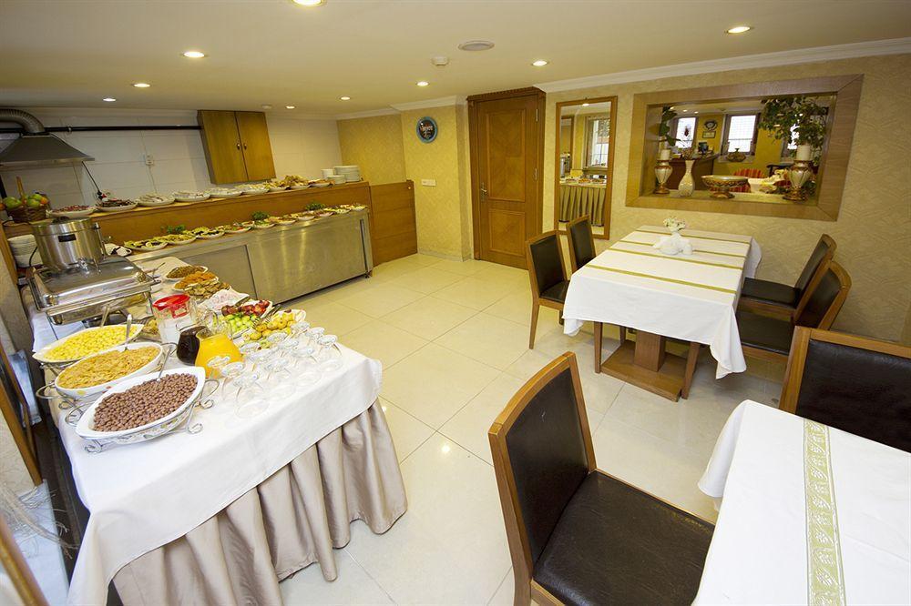 이스탄불 New House 아파트 외부 사진